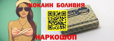 бутик Балашиха