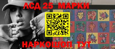 бутик Балашиха