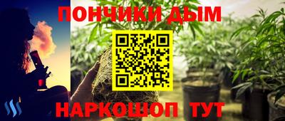 бутик Балашиха