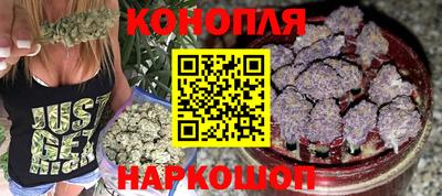 мефедрон Балаково