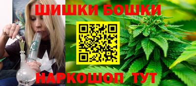 соль курить ск Заводоуковск