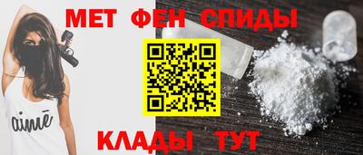 бутик Балашиха