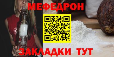 бутик Балашиха