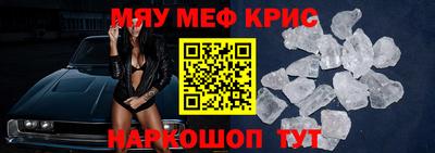 твердый Жуковский